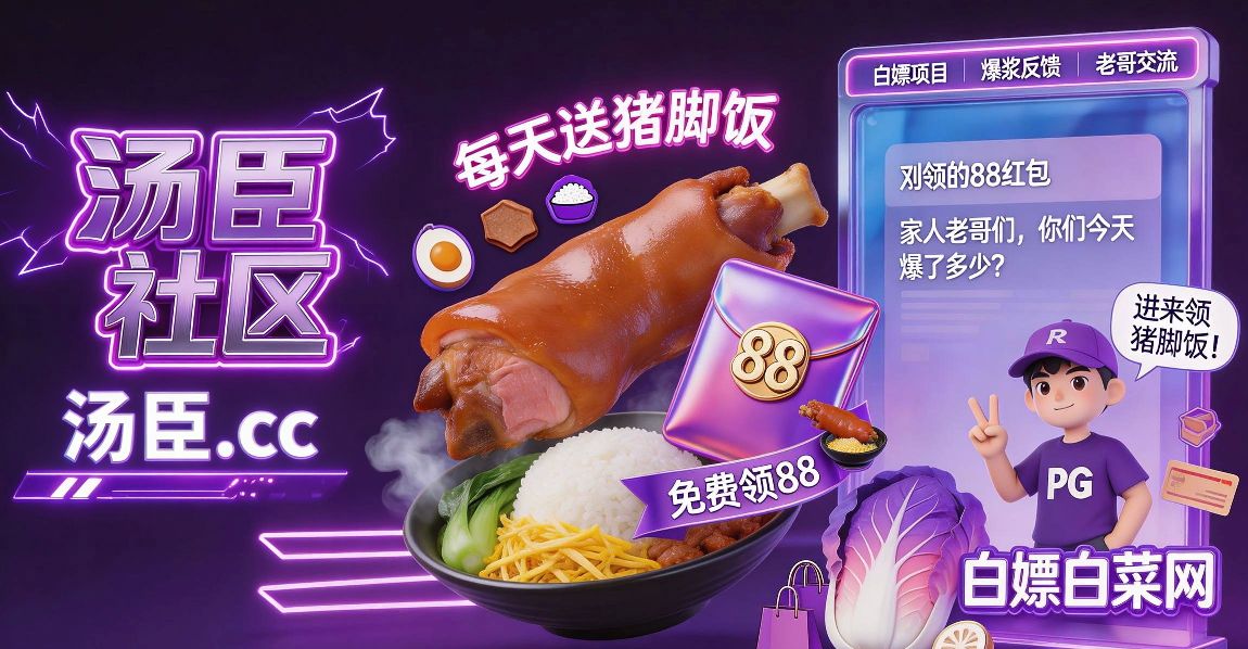 打不开的老哥使用即可